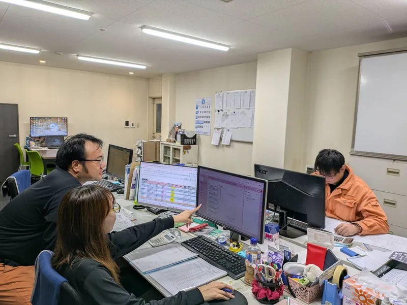 株式会社プラスワールドの求人・転職情報