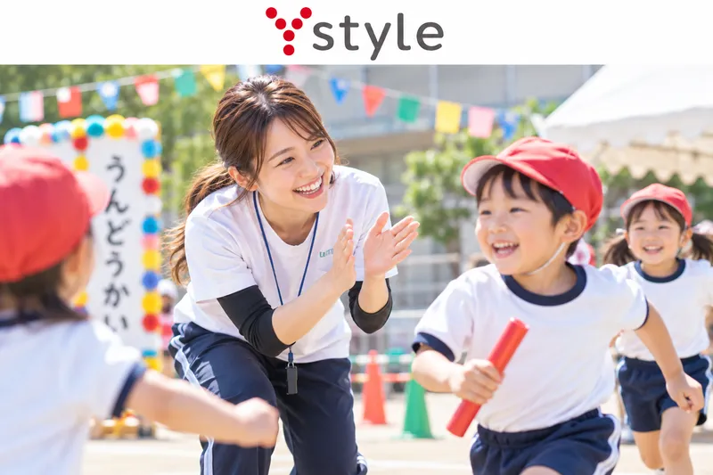 株式会社Ｙｓｔｙｌｅの求人・転職情報