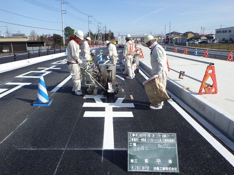 扶桑工業株式会社の求人・転職情報