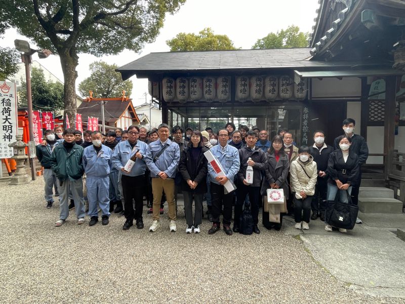 島原通信工業株式会社の求人・転職情報