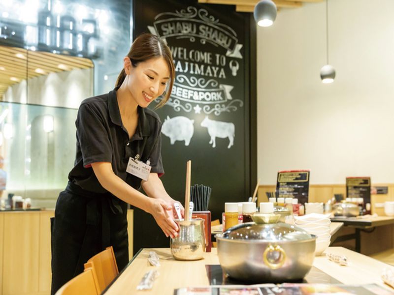 しゃぶしゃぶ但馬屋 新百合ヶ丘店の求人・転職情報
