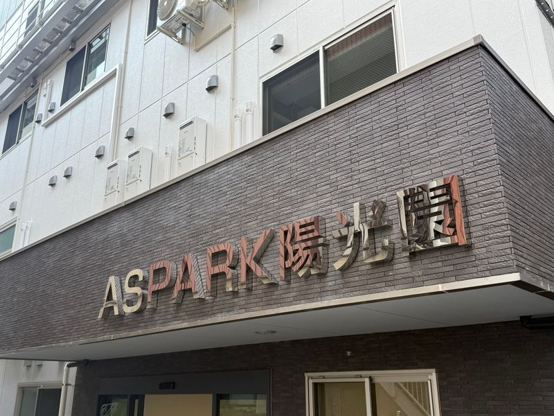 株式会社Ring withの求人・転職情報