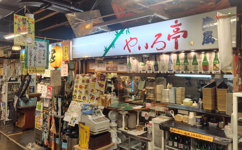 大旺商事株式会社の求人・転職情報