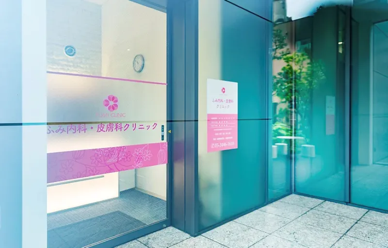 株式会社ミルキーマリーンホールディングスの求人・転職情報