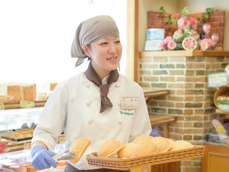 ピーターパン ピーターパン奏の杜店(津田沼)の求人・転職情報