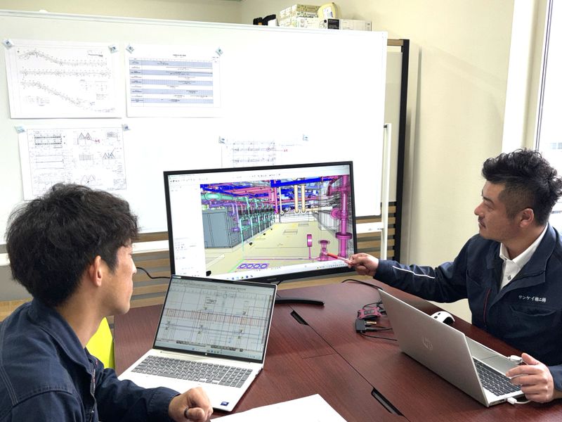 サンケイ機工株式会社の求人・転職情報