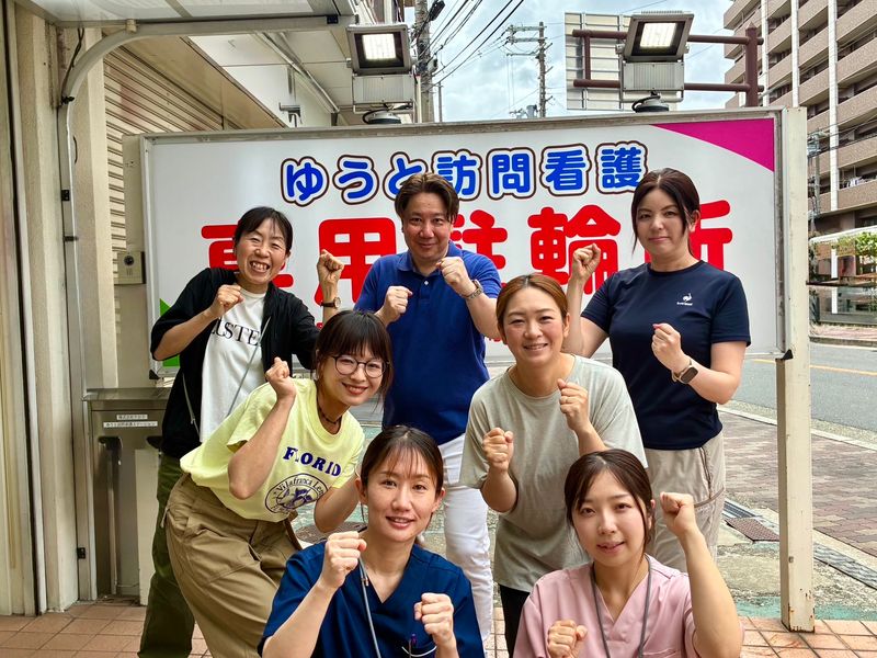 株式会社クロリ　の求人・転職情報