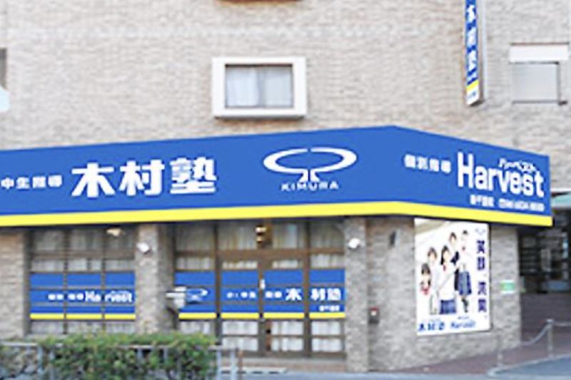株式会社アクリの求人・転職情報