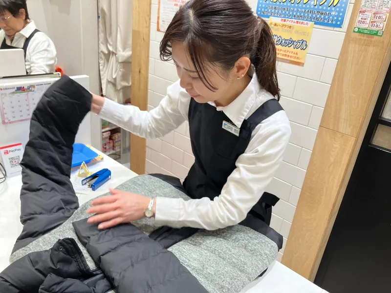 国際クリーニング株式会社の求人・転職情報