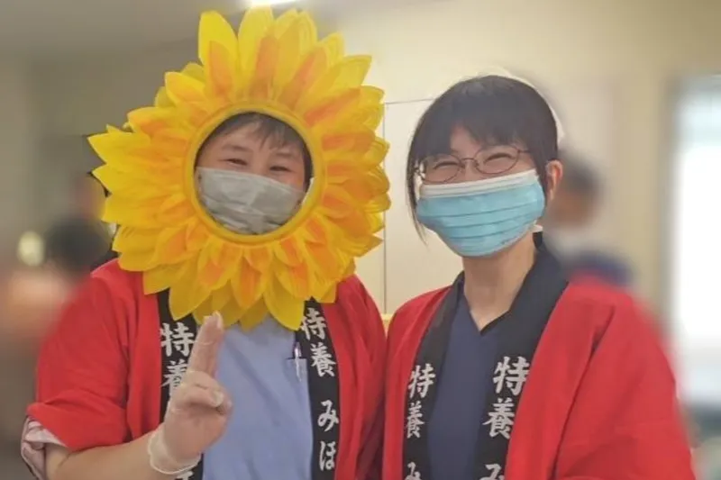 社会福祉法人清栄会の求人・転職情報