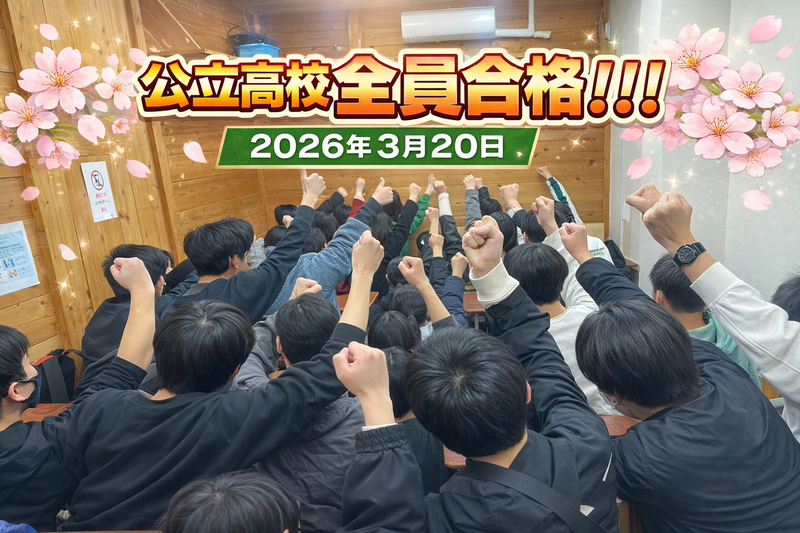 株式会社ノリスの求人・転職情報