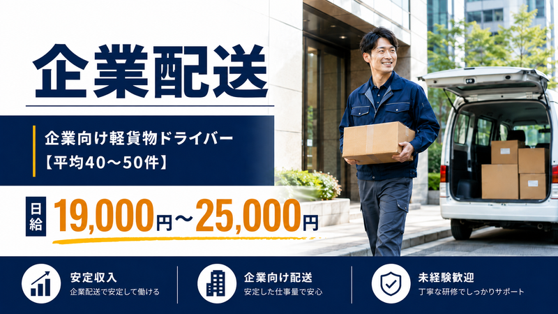 株式会社ＴＭＫ　Ｃｅｎｔｒａｌの求人・転職情報