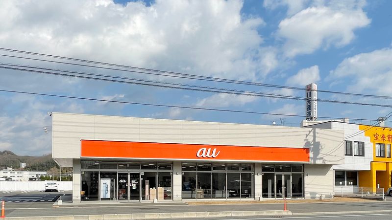 コムパス株式会社-0001の求人・転職情報