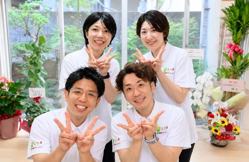 株式会社Life plusの求人・転職情報
