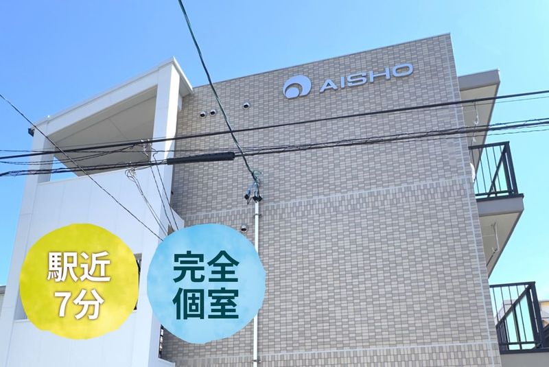 合同会社ドラセナのアルバイト・バイト求人情報-02