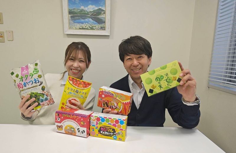 株式会社アイ・ビー・シーの求人・転職情報