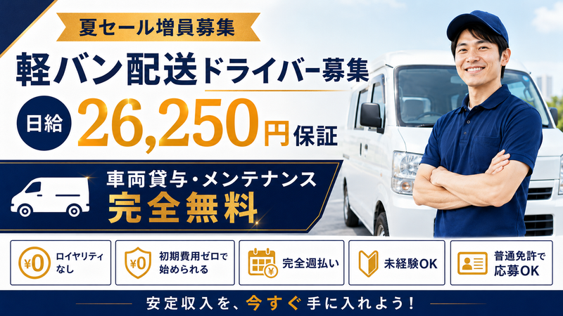 株式会社Ｅｕｐｈｏｒｉａの求人・転職情報