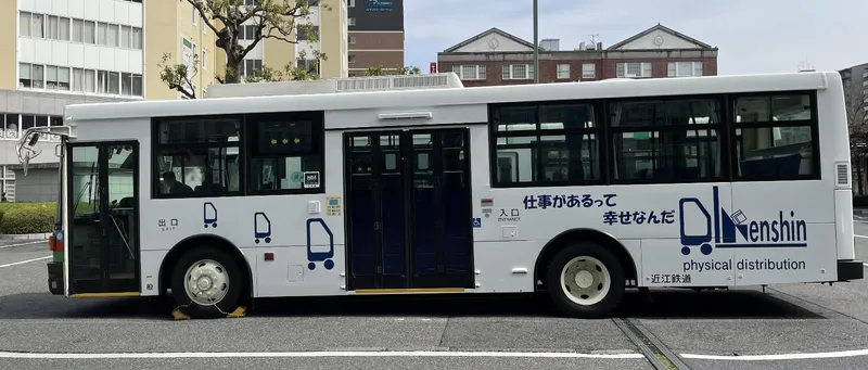 株式会社ケンシンの求人・転職情報