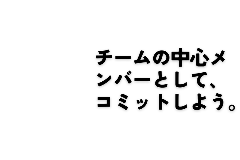 Ｓａｋａｉ　Ｂａｓｅ株式会社の求人・転職情報