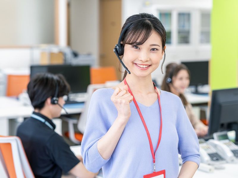 株式会社アテナの求人・転職情報
