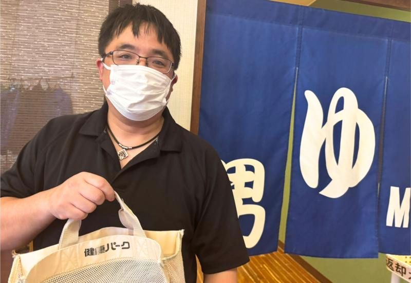 ツルガハマランド株式会社の求人・転職情報