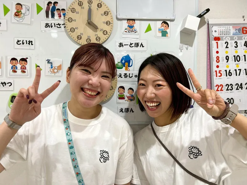 Daisykids株式会社の求人・転職情報