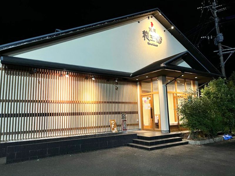 株式会社Ｏ・Ｂ・Ｕ　Ｃｏｍｐａｎｙの求人・転職情報