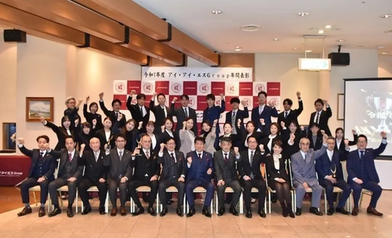 株式会社アイ・アイ・エスの求人・転職情報