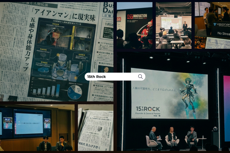 １５ｔｈ　Ｒｏｃｋ株式会社の求人・転職情報