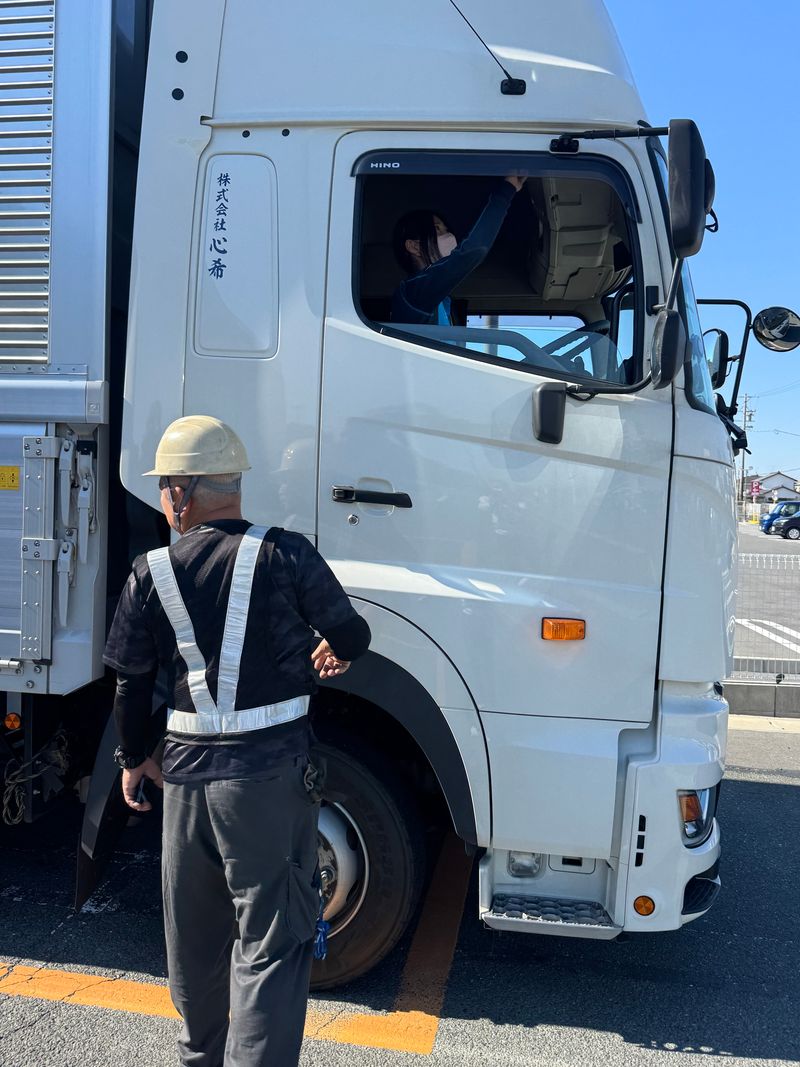 株式会社心希の求人・転職情報