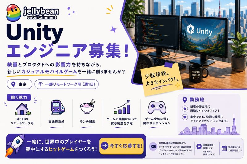 Ｊｅｌｌｙｂｅａｎ　Ｅｎｔｅｒｔａｉｎｍｅｎｔ株式会社の求人・転職情報