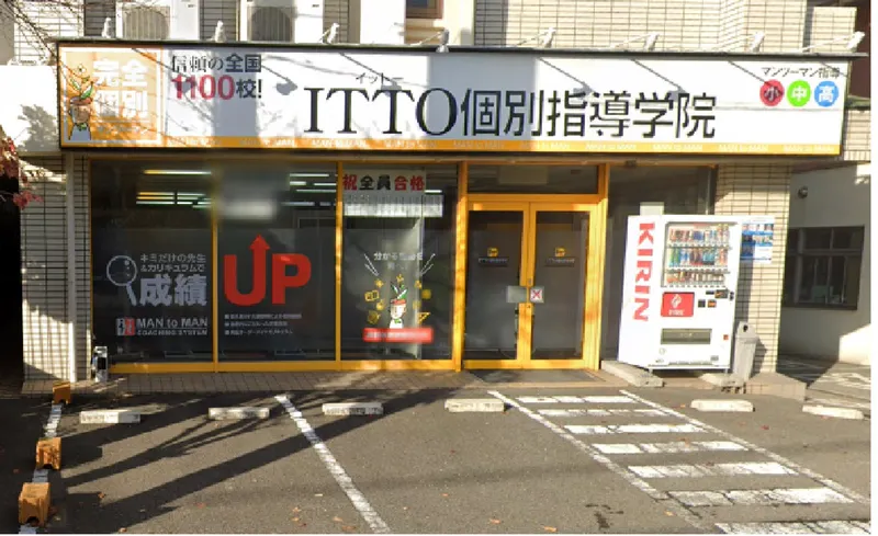 株式会社Y.S.JAPANの求人・転職情報
