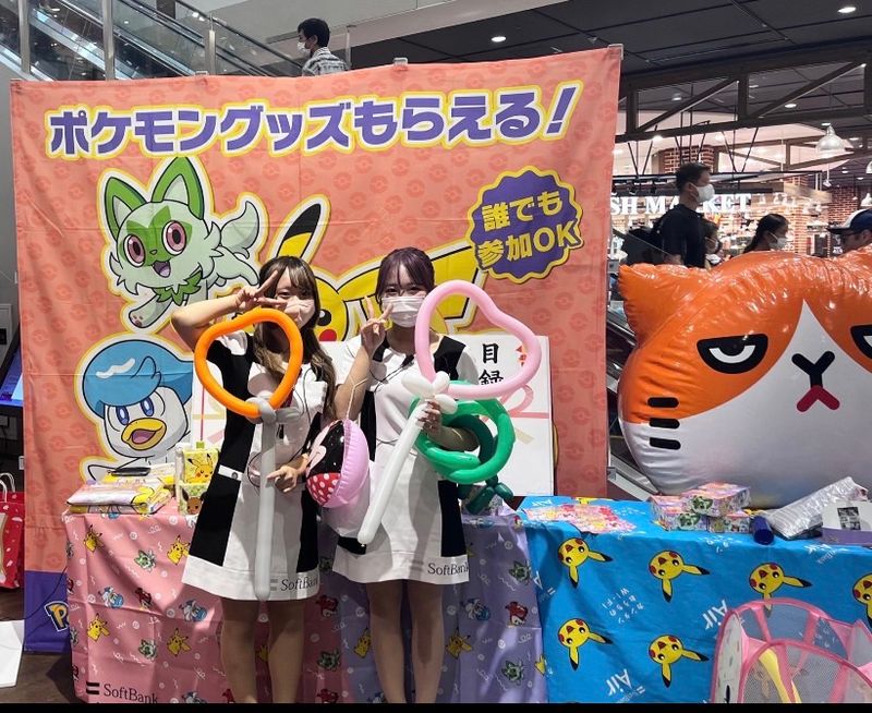 (株)ガールズプリンセスの求人・転職情報