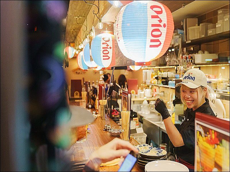 沖縄ん家 てりとりーの求人・転職情報