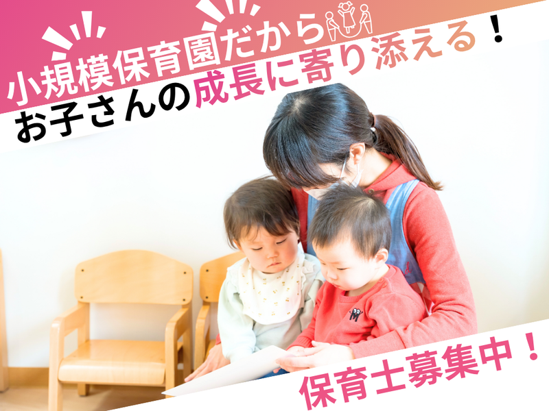 株式会社アシストの求人・転職情報
