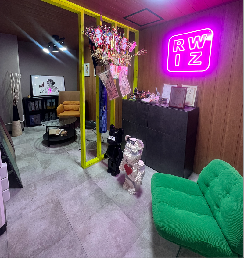 アールウィズ株式会社の求人・転職情報