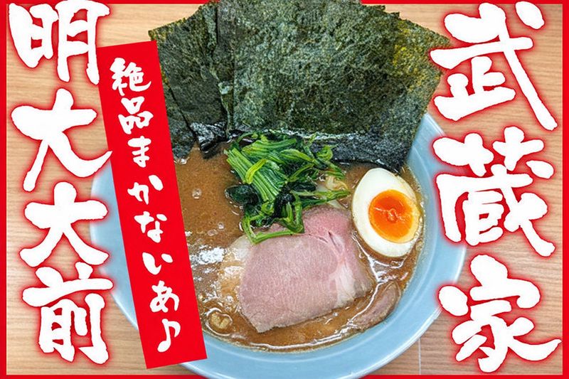 株式会社アストラーレ・コーポレーションの求人・転職情報