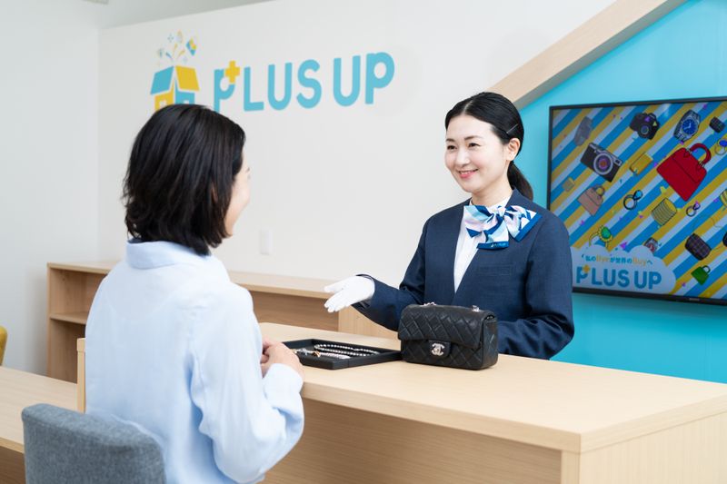 (株)PLUS UPの求人・転職情報