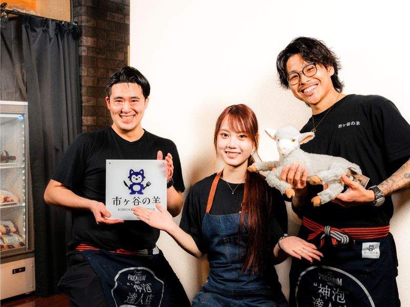 株式会社Collective＆Delightの求人・転職情報