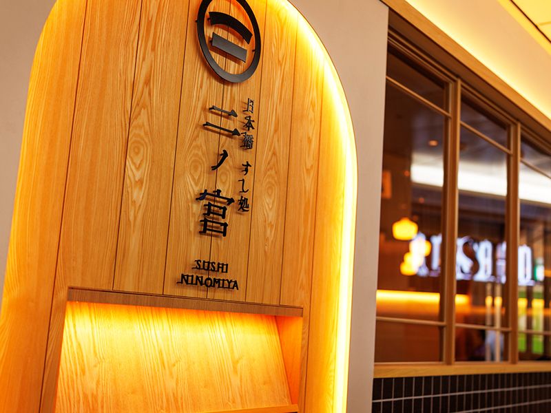 株式会社ビリオンフーズの求人・転職情報