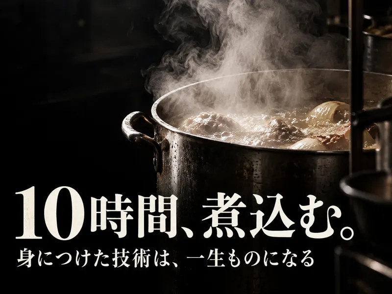 らっきょ 丸井今井店(有限会社スパイス・ゴーゴー)のアルバイト・バイト求人情報-04