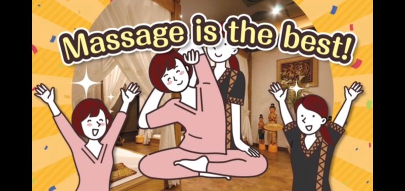 (有)ファインプレーの求人・転職情報