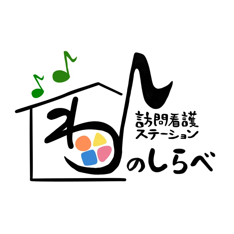 合同会社NEXTDAYパートナーズのアルバイト・バイト求人情報