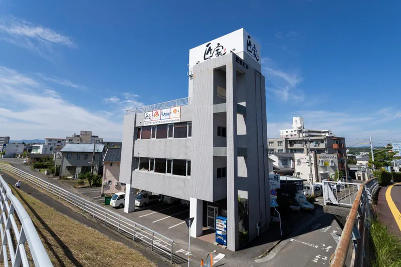 株式会社匠家の求人・転職情報