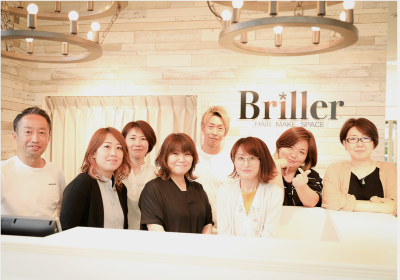 Hair Make Space Brillerの求人・転職情報