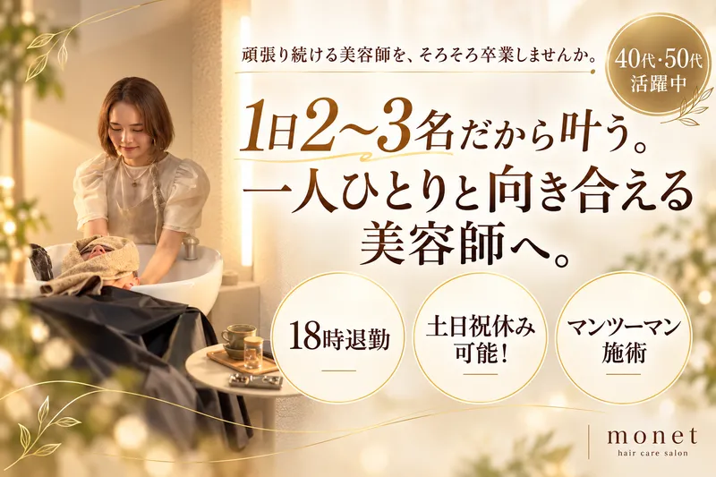 株式会社GrandFusionの求人・転職情報