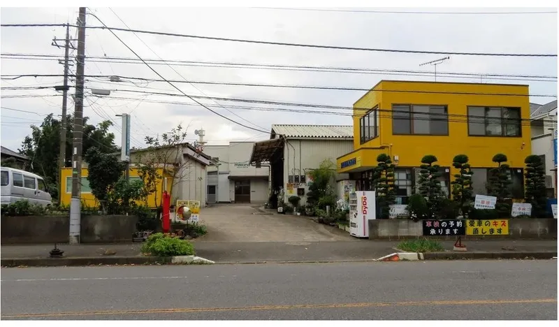 桐栄自動車商会有限会社の求人・転職情報