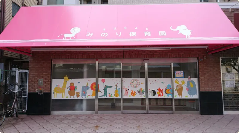 株式会社ハーベストの求人・転職情報