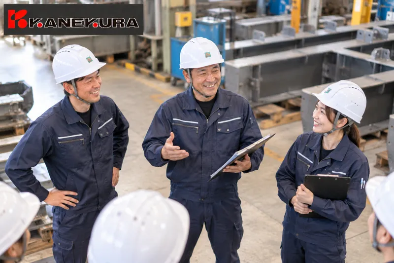 かねくら株式会社の求人・転職情報