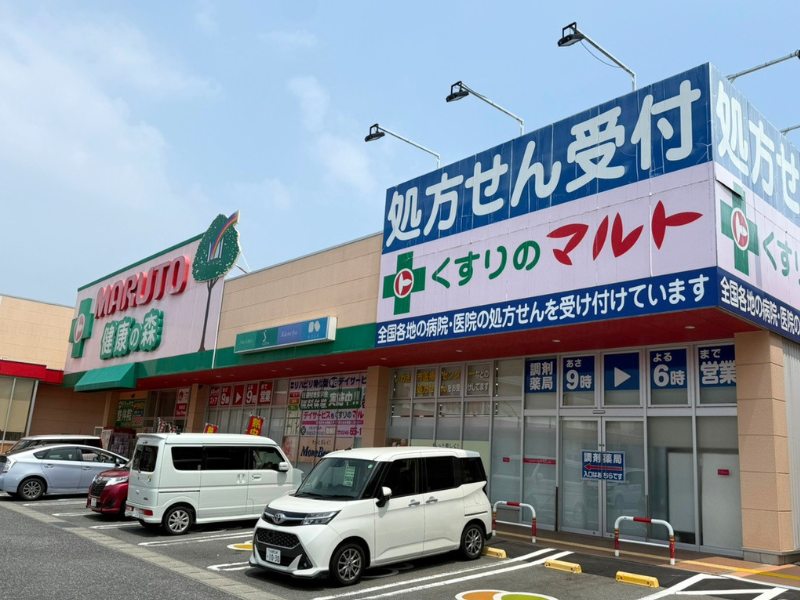 株式会社くすりのマルトの求人・転職情報